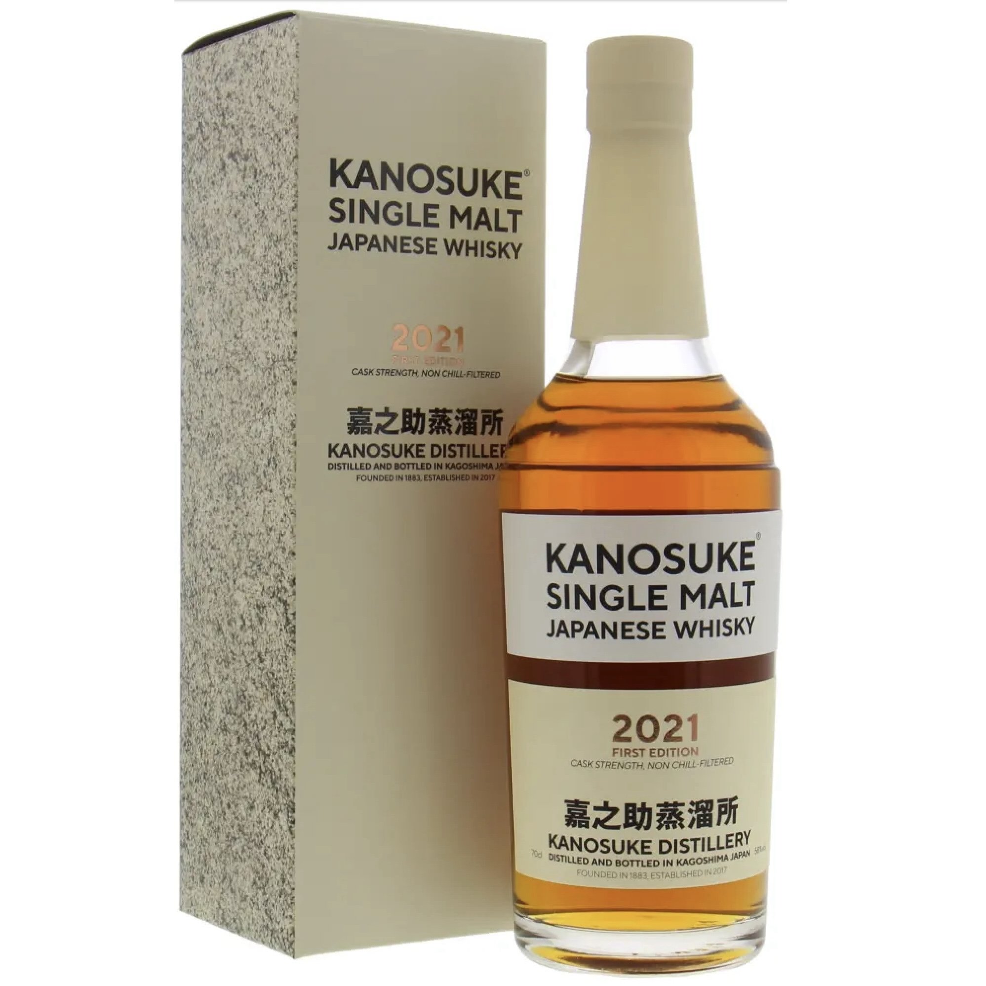 KANOSUKE SINGLE CASK ウイスキー Kanosuke Single Malt - Ratings and reviews - Whiskybase